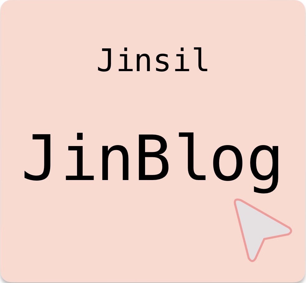 JinBlog